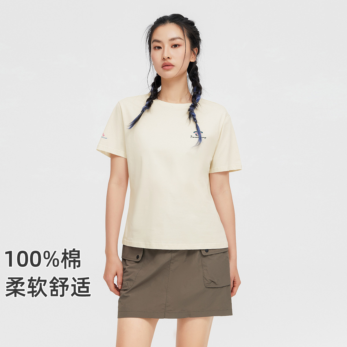 拓路者纯棉圆领印花夏季短袖T恤衫女款百搭舒适运动户外休闲上衣