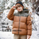 拓路者儿童羽绒服男童女童冬季 加厚面包服防风保暖连帽羽绒服外套