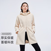 拓路者 摇粒绒收腰外套 连帽保暖2026年冬季 400克抓绒衣 中长款