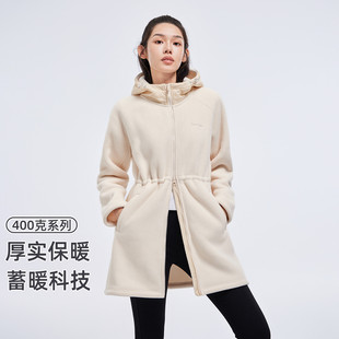 连帽保暖2026年冬季 中长款 摇粒绒收腰外套 400克抓绒衣 拓路者