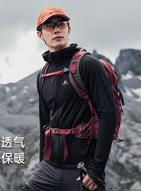 拓路者户外抓绒衣男式冬季季胸前口袋运动登山轻量保暖抓绒衣