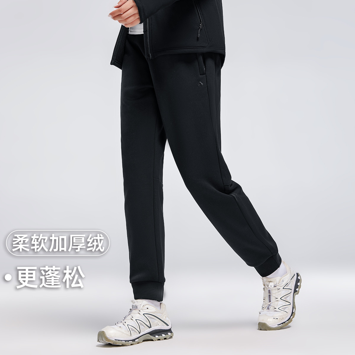 刺绣标针织休闲裤子拓路者服饰