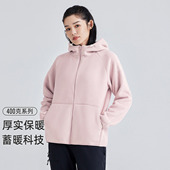拓路者 抓绒衣双面绒保暖连帽外套 运动宽松女款 400克 针织开衫