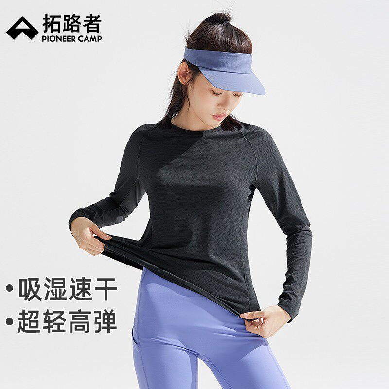 拓路者打底长袖T恤衫圆领女式运动长袖体恤衫登山越野跑运动长T女