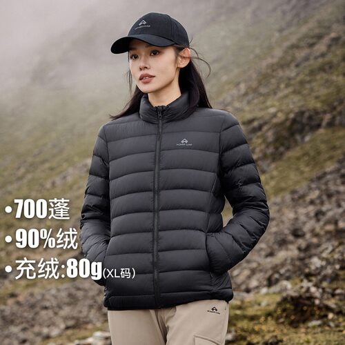 拓路者冬季轻薄立领羽绒服女款鸭绒保暖羽绒服简约户外开衫外套