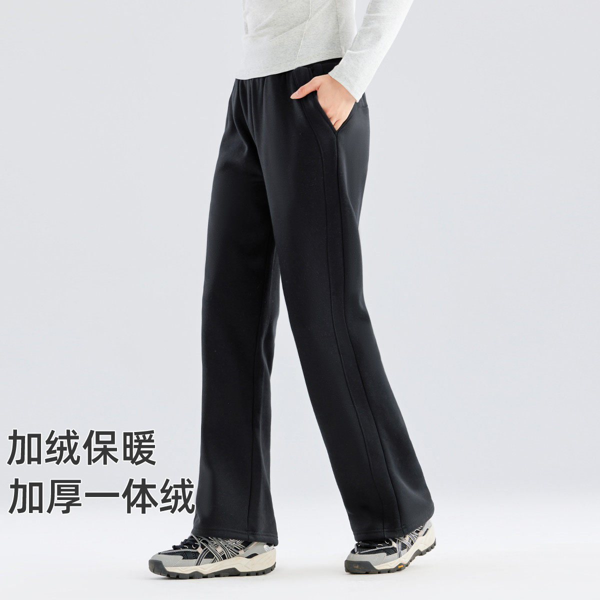 拓路者26年加绒针织长裤女冬季高腰宽松阔腿直筒裤休闲运动裤卫裤,女装/女士精品,休闲裤,淘宝优惠券,粉丝福利购,淘宝优惠卷