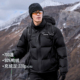 休闲个性 拓路者男式 立领羽绒服冬季 面包服加厚保暖保暖羽绒外套