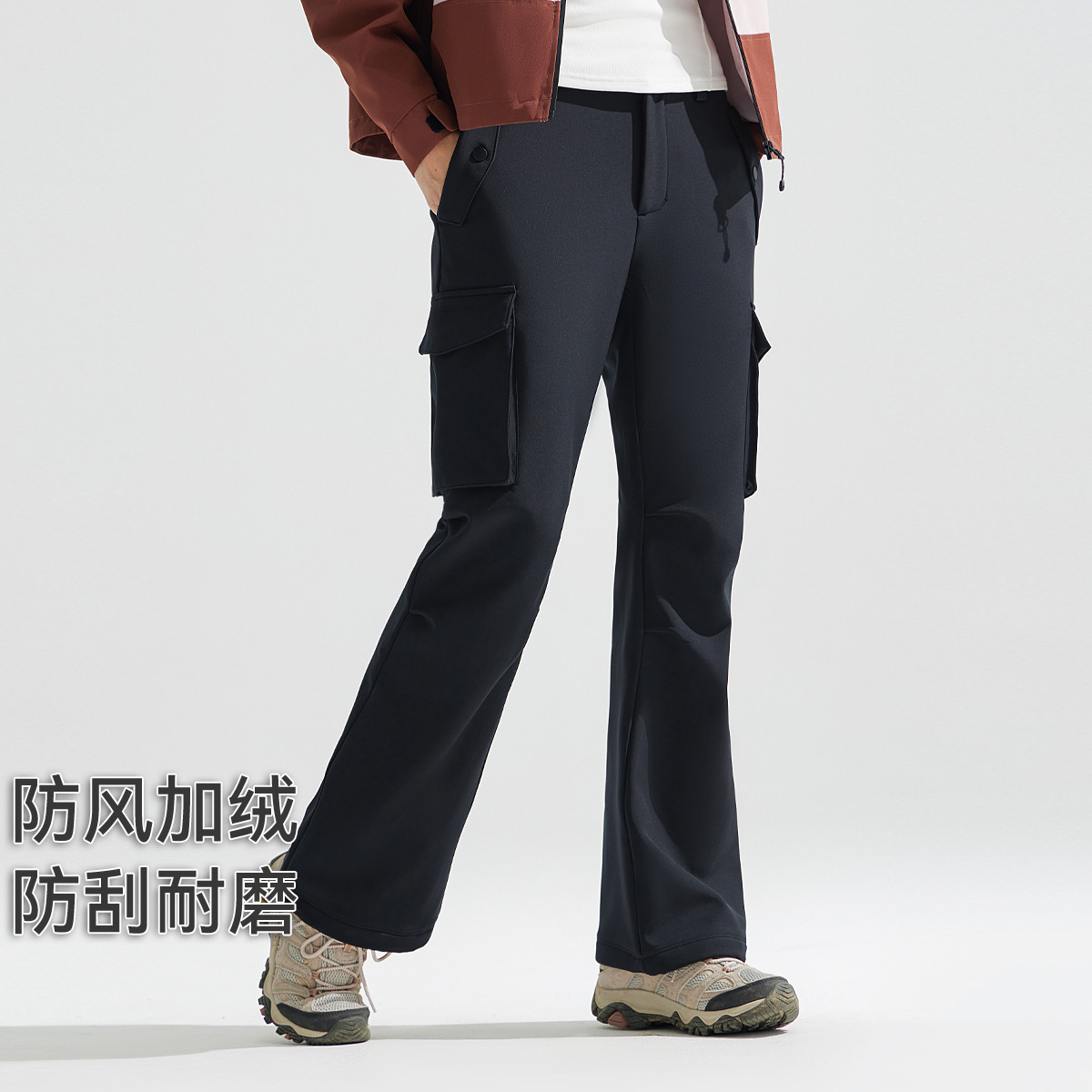 拓路者喇叭裤阔版25秋季多口袋时尚复合软壳裤长裤个性百搭女长裤