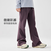 26年春季 儿童运动长裤 微喇裤 拓路者女童休闲裤 耐磨户外徒步裤