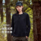 拓路者 体恤百搭简约户外套头T恤衫 轻量摇粒绒 保暖内搭长袖