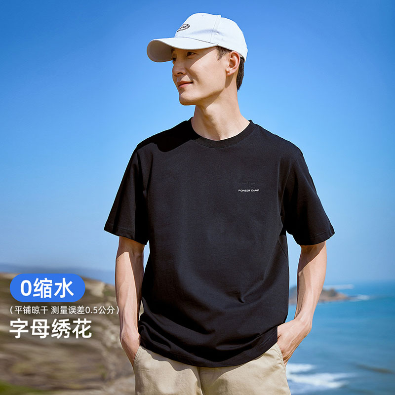 拓路者0缩率刺绣字母印花圆领百搭短袖T恤夏新款时尚户外男装