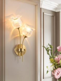 欧式全铜客厅壁灯法式玻璃罩卧室背景墙床头楼梯墙灯镜前过道灯具