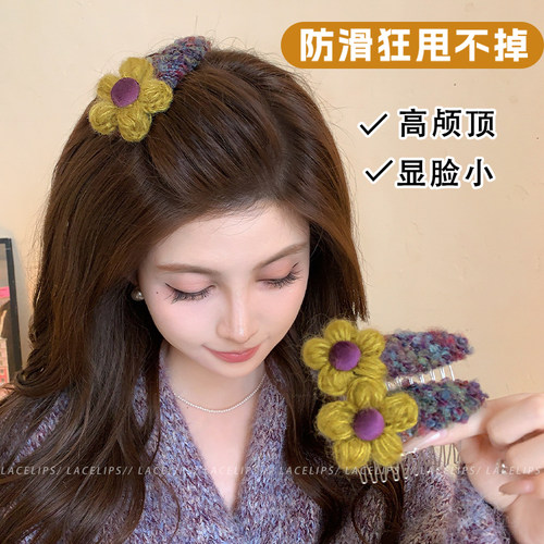 花朵毛绒倒插梳发夹女2025新款