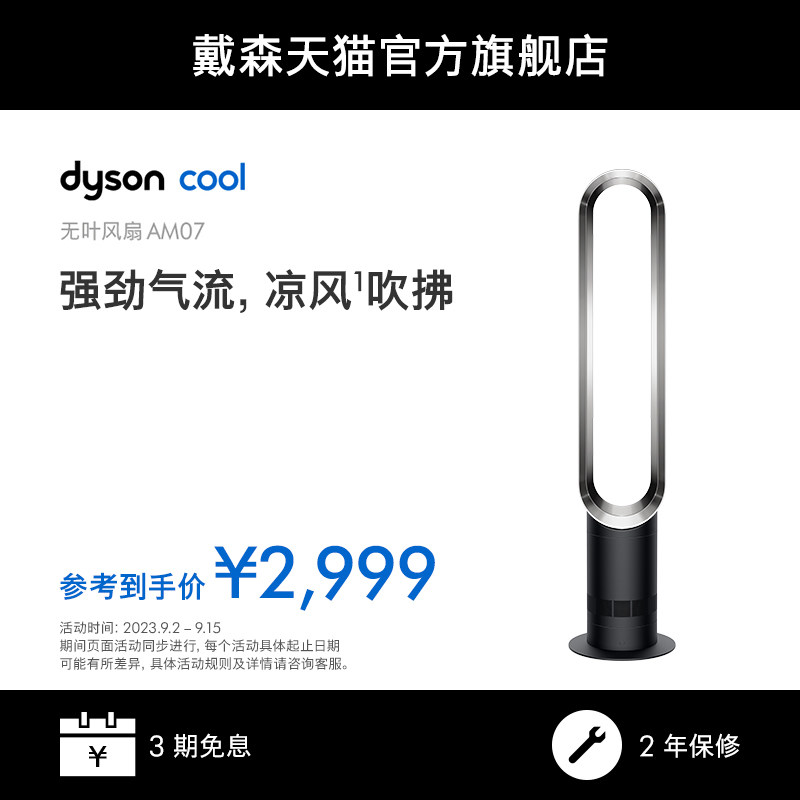 支架排气扇排风扇厨房抽风机家用卫生间换气扇强力静音油烟机8寸_虎窝淘