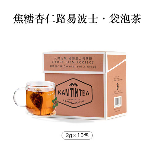 焦糖路易波士茶kamtintea/金姆田