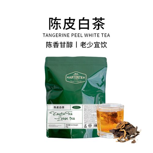 珠兰红茶官方正品包邮150g