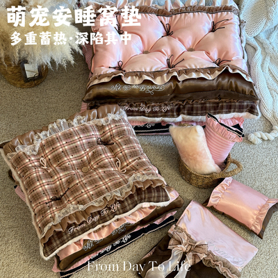 冬日窝垫保暖超厚毛宠物猫狗通用