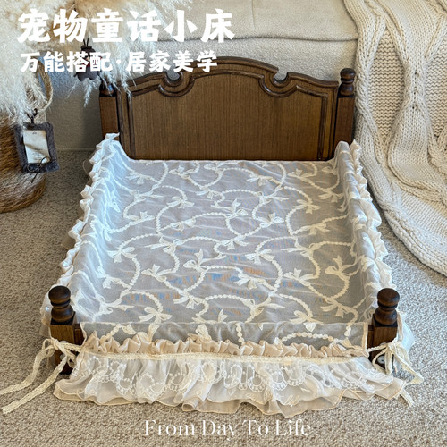 FDTL宠物小床复古家居美学丹麦小床蕾丝床幔猫狗通用