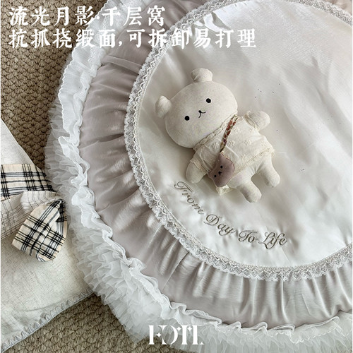 FDTL原创设计缎面千层窝宠物垫子宠物窝丝绸凉感冰丝狗窝猫窝