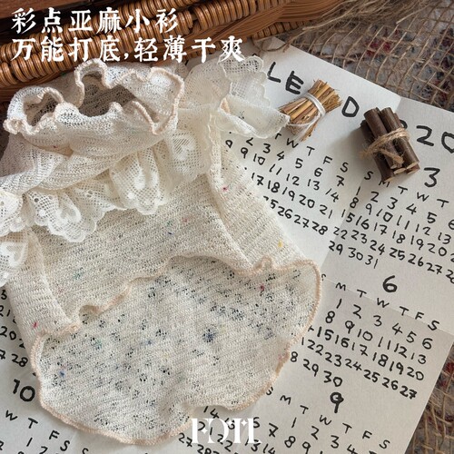 FDTL亚麻宠物打底衣春夏透气