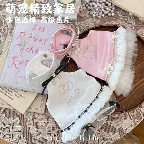 FDTL原创宠物夏季裙子Hell0K1tty