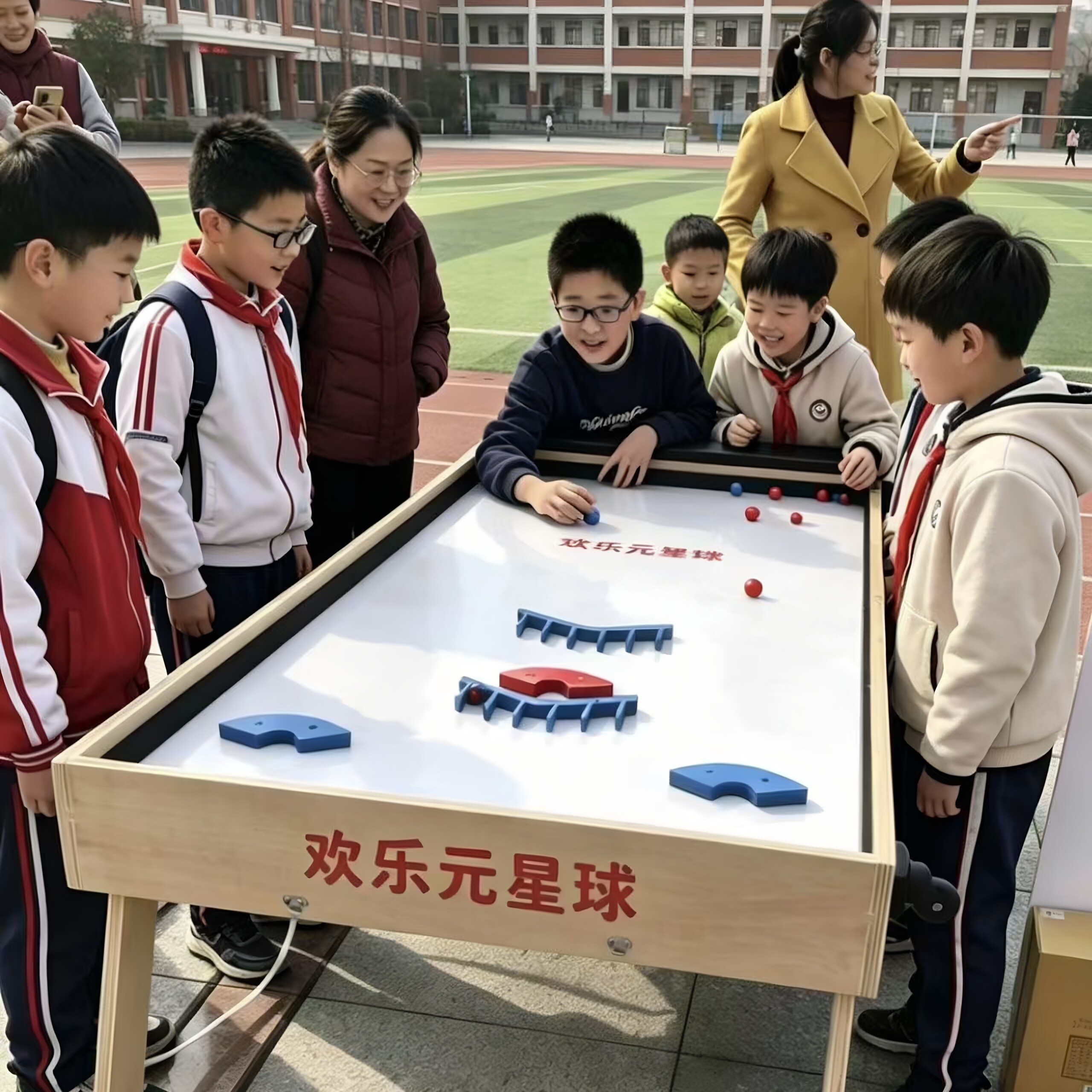 直播间网红引流道具农庄团建道具元星球星罗球摇天晶球坎古路弹珠