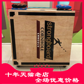 掷立方赛事指定台折叠中式 布袋球坎古路沙包Strongboard成人户外