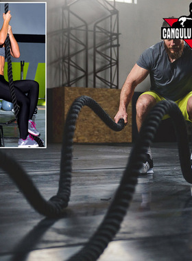 战绳健身甩大绳UFC体能训练绳粗麻绳MMA格斗绳攀爬绳私教绳臂力绳