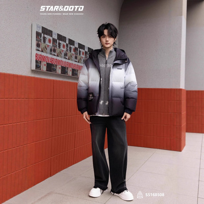 冬季羽绒服男士2025新款青少年男装帅气初中高中学生潮流轻薄外套