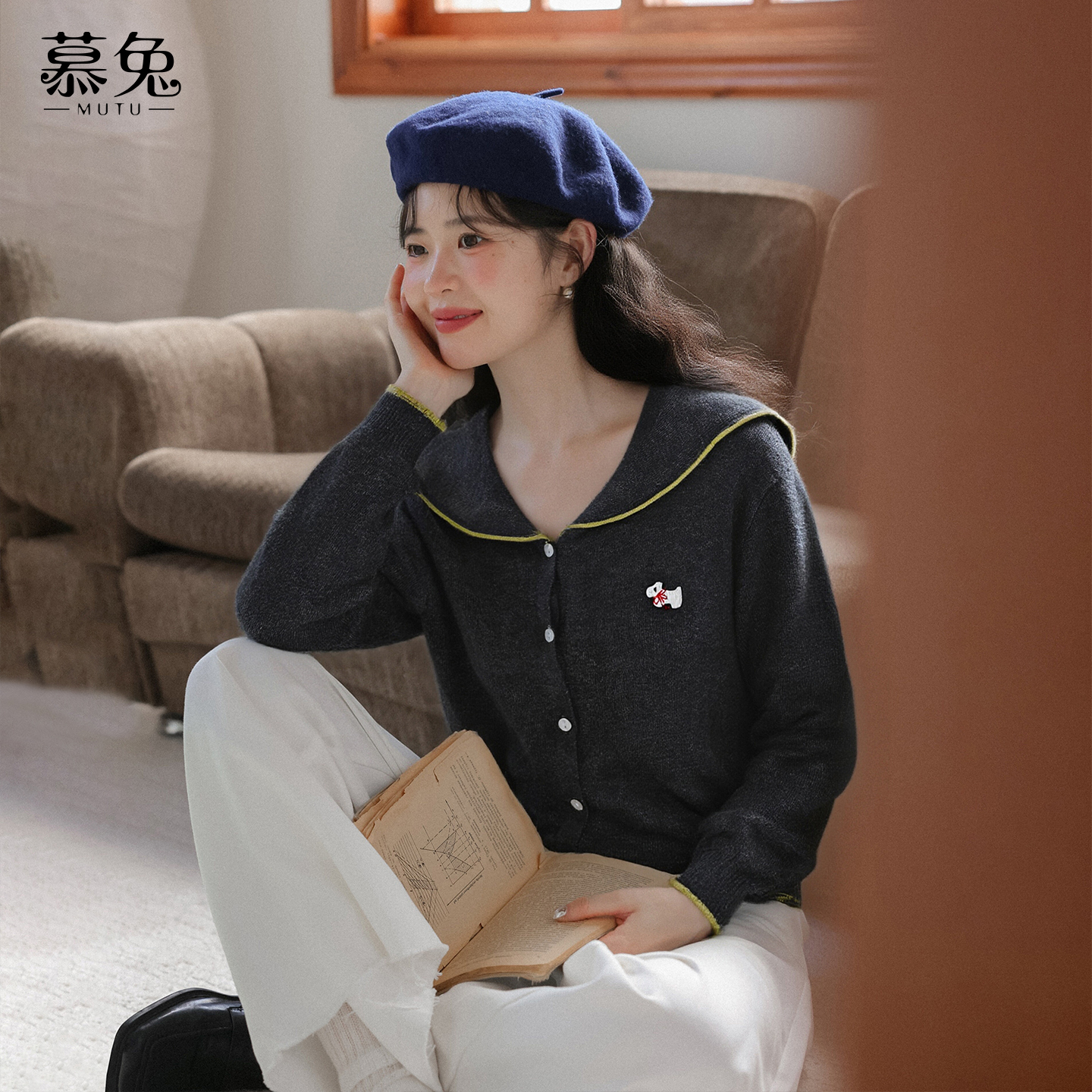 慕兔学院风海军领长袖针织开衫