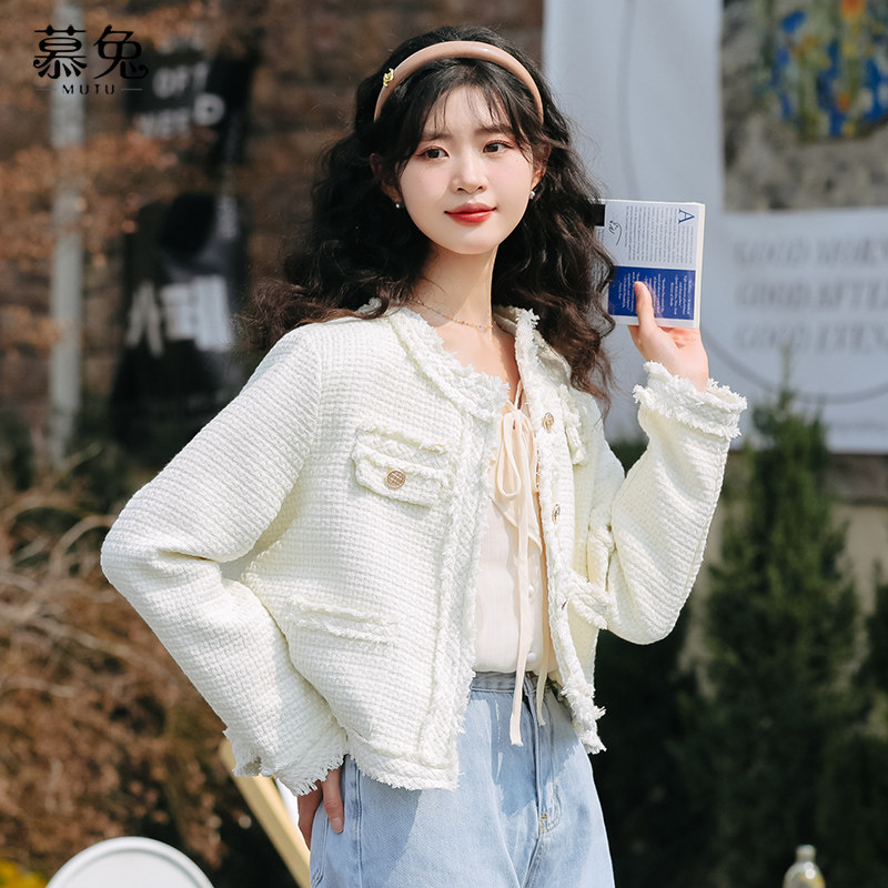 慕兔高级感名媛小香风外套女短款2026春季新款法式设计感小众上衣,女装/女士精品,短外套,淘宝优惠券,粉丝福利购,淘宝优惠卷