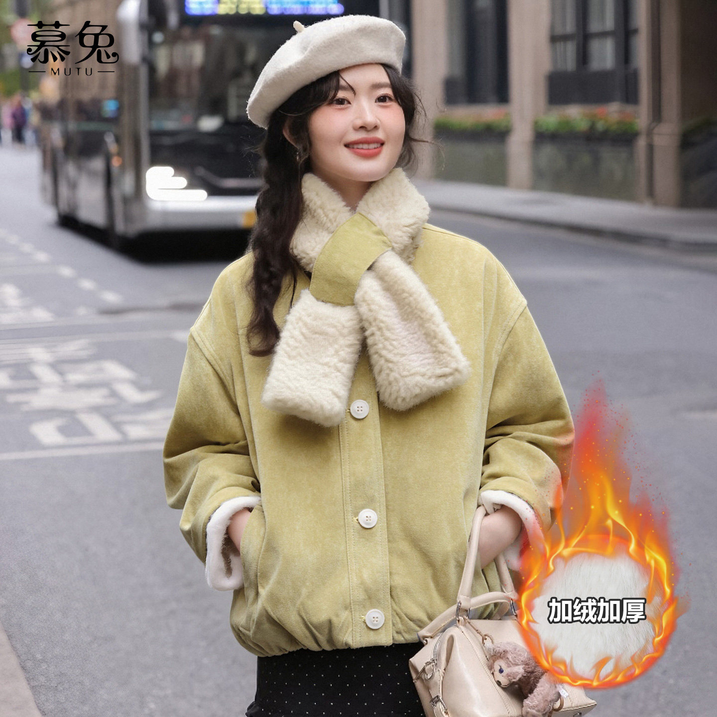 慕兔小个子紫色加绒皮毛一体外套