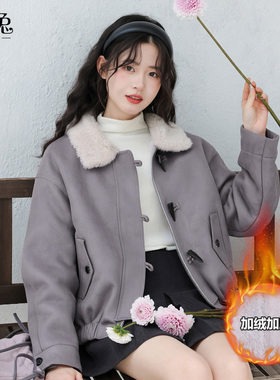 慕兔高级感紫色加绒加厚外套女2025冬季新款宽松皮毛一体夹克上衣