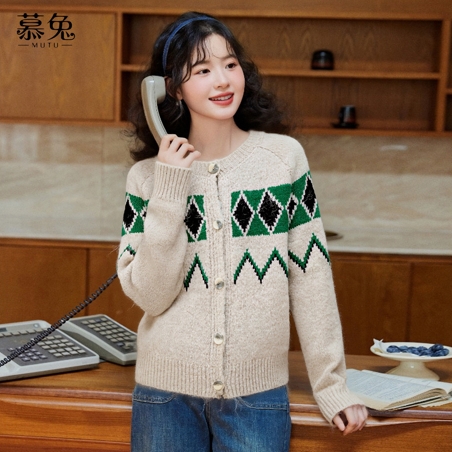 慕兔费尔岛风菱格毛衣开衫女2025冬季新款小个子宽松显瘦针织上衣,女装/女士精品,毛衣,淘宝优惠券,粉丝福利购,淘宝优惠卷