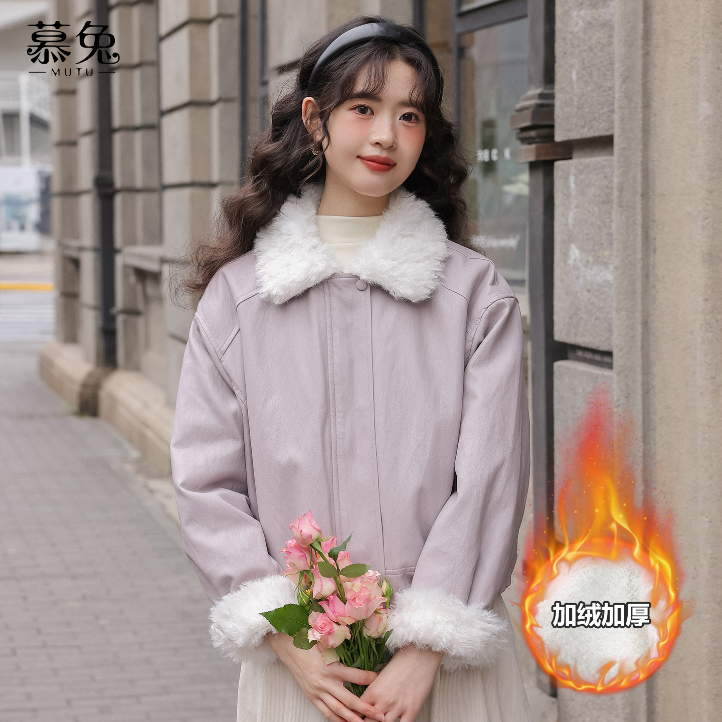 慕兔小个子翻领pu皮衣外套