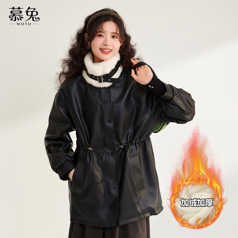 慕兔复古PU皮毛绒外套