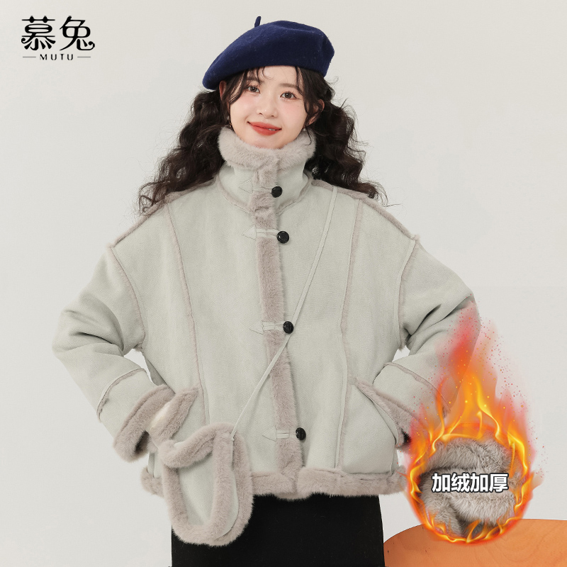 慕兔小个子皮毛一体加厚外套