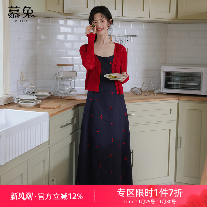 慕兔牛仔连衣裙针织开衫套装