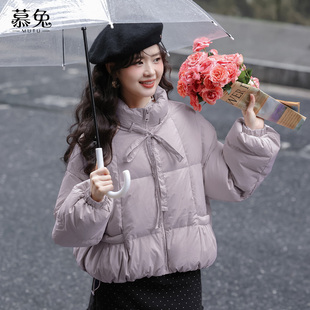 慕兔温柔风紫色羽绒服外套女2025冬季 加厚保暖宽松面包服上衣 新款