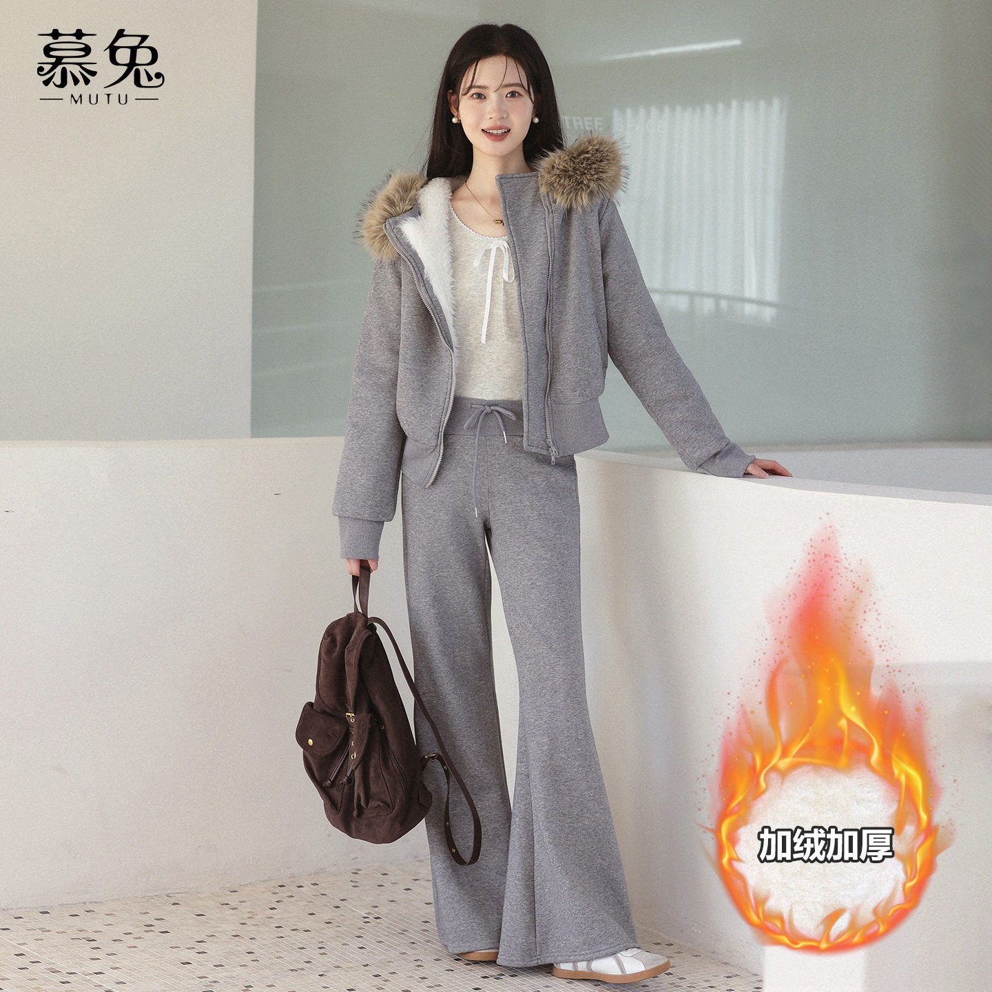 慕兔连帽卫衣高腰直筒长裤两件套