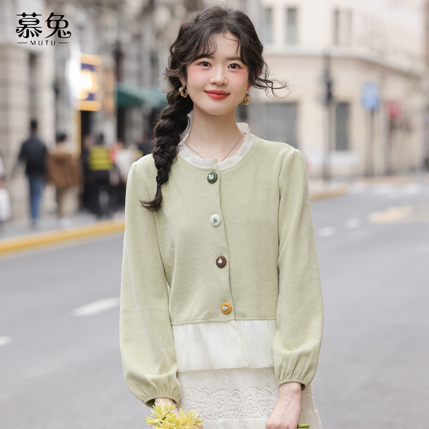 慕兔小清新绿色荷叶边长袖衬衫