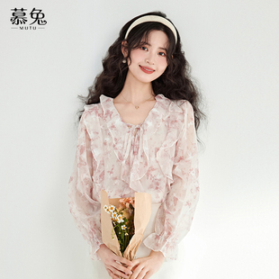 秋季 慕兔法式 女2025新款 衬衫 气质碎花雪纺上衣 甜美荷叶边v领长袖