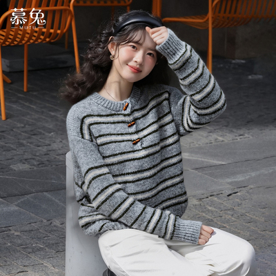 慕兔慵懒风休闲条纹毛衣