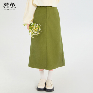 小个子高腰显瘦a字裙子 新款 慕兔复古绿色中长款 半身裙女2025夏季