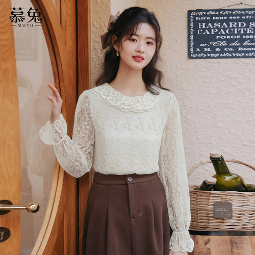 慕兔法式绣花娃娃领蕾丝衬衫