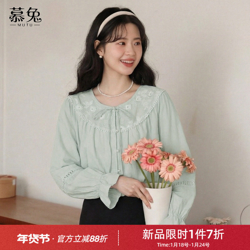 慕兔法式甜美蝴蝶结圆领衬衫女2026春季新款别致宽松喇叭袖白上衣,女装/女士精品,衬衫,淘宝优惠券,粉丝福利购,淘宝优惠卷