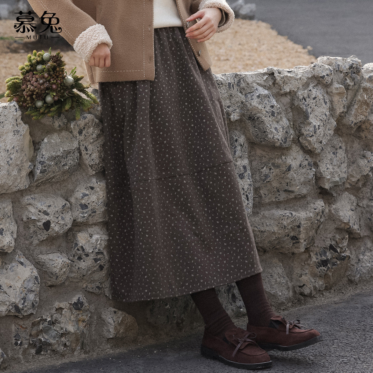 慕兔复古森系碎花半身裙