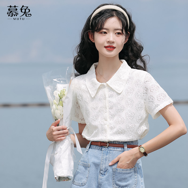 慕兔法式洋气甜美减龄上衣女2025夏季新款设计感小众提花短袖衬衫,女装/女士精品,衬衫,淘宝优惠券,粉丝福利购,淘宝优惠卷