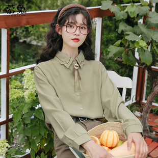 新款 慕兔法式 女2025秋季 衬衫 别致设计感小众绿色上衣 甜美宽松长袖
