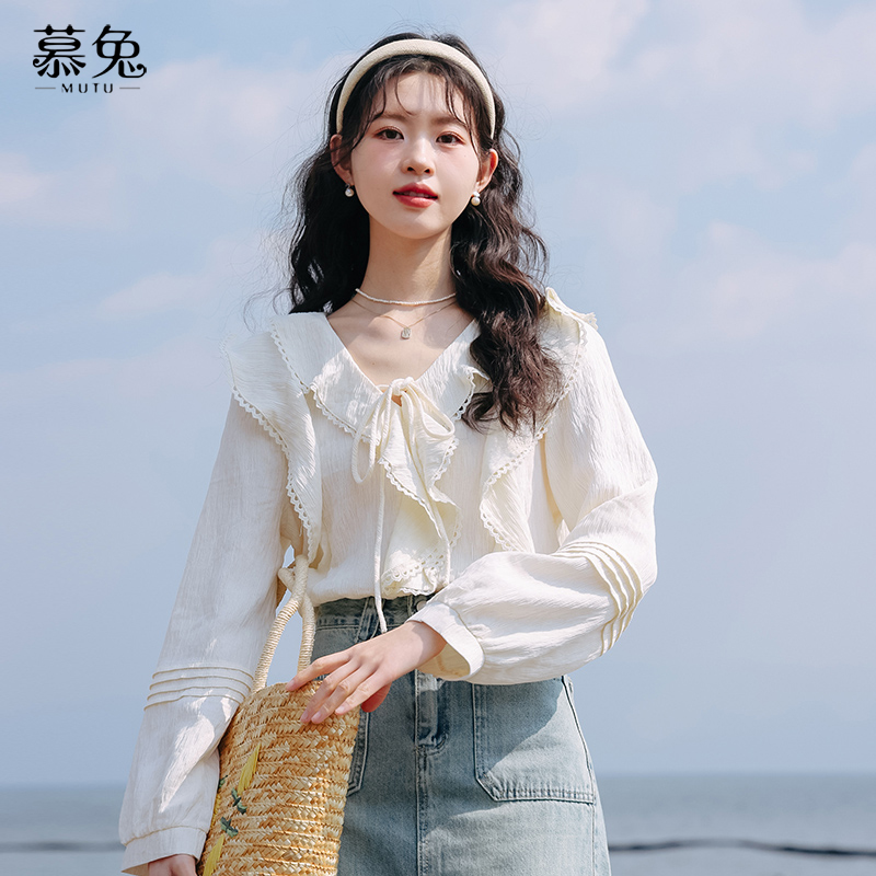 慕兔法式木耳边长袖衬衫